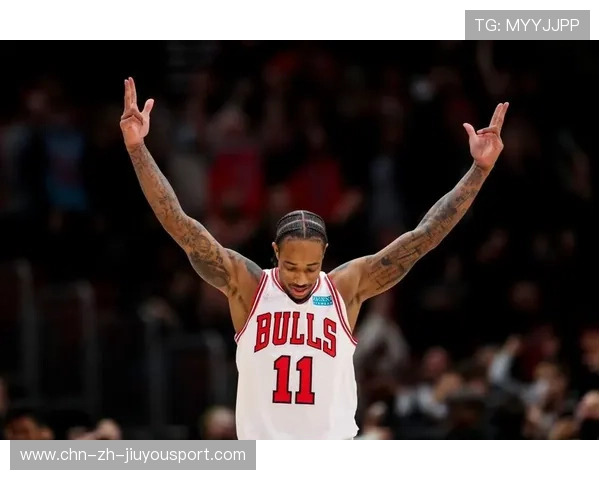 公牛依赖德罗赞不断拉开空间,末节追到个位数