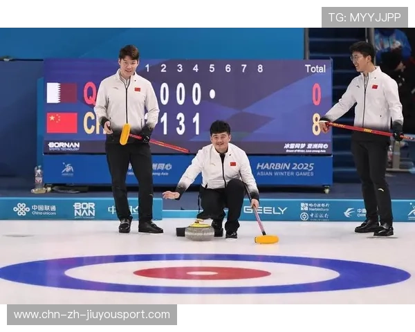 冰壶国家队技术稳定，多局对抗展现良好配合